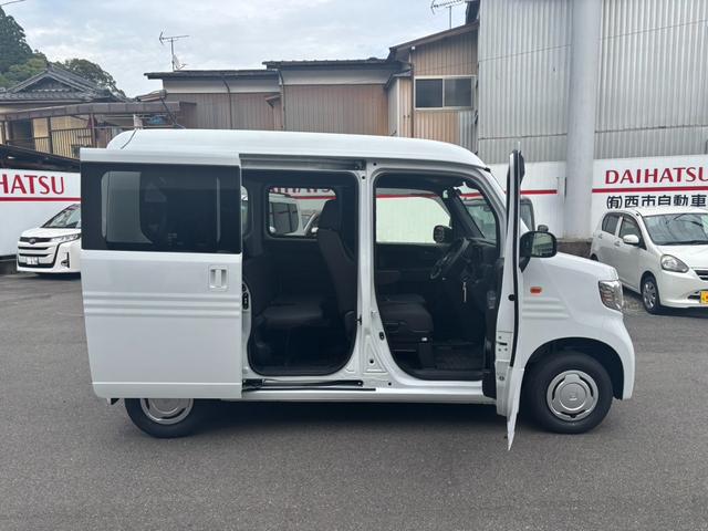 Honda N-VAN 2025