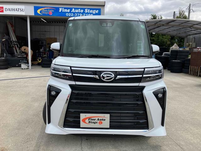 Daihatsu TANTO 2024