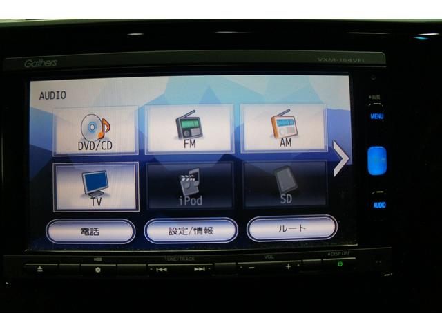 Honda FIT 2016