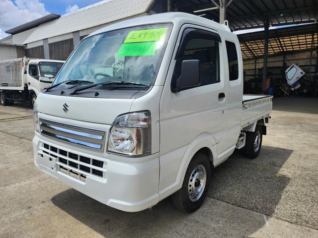 Suzuki SUPER CARRY 2023