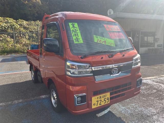 Daihatsu HIJET TRUCK 2025