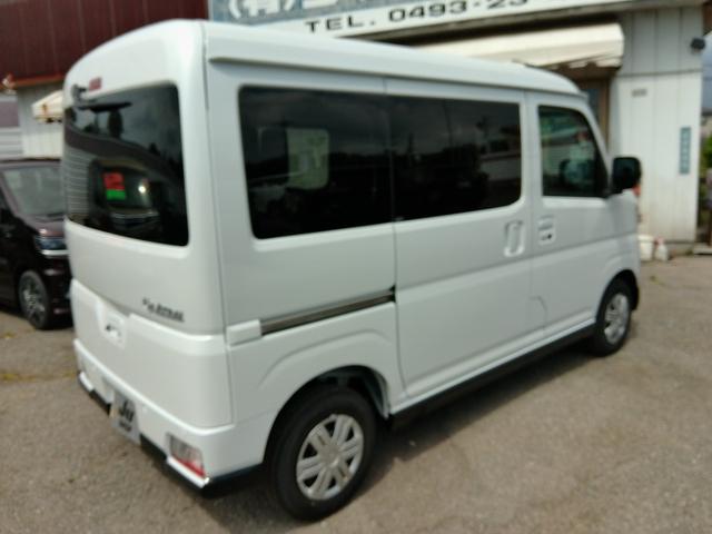 Daihatsu ATRAI 2026