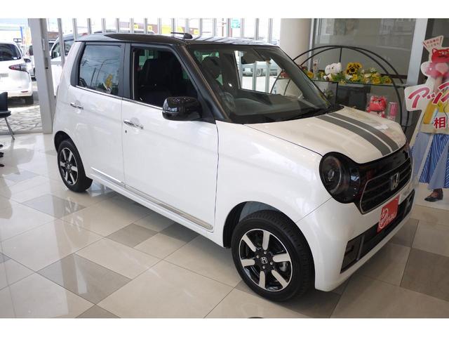 Honda N-ONE 2022