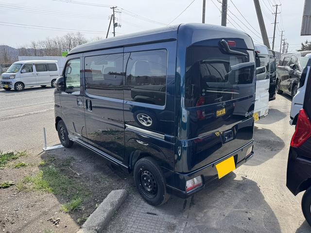 Daihatsu ATRAI 2025