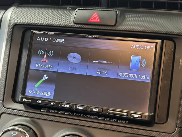 Toyota COROLLA FIELDER 2019