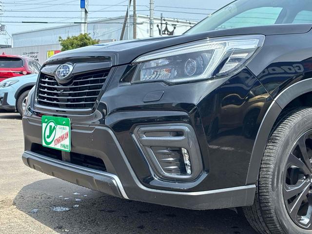Subaru FORESTER 2021