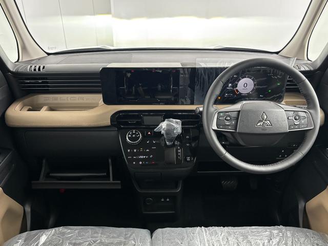 Mitsubishi DELICA MINI 2026
