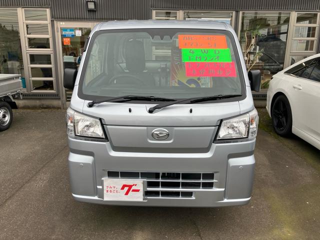 Daihatsu HIJET TRUCK 2026
