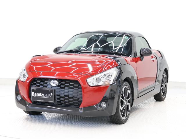 Daihatsu COPEN 2021