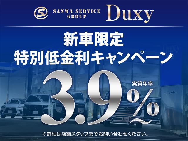 Toyota YARIS CROSS 2025