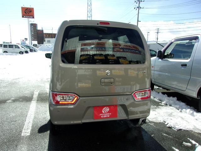 Suzuki WAGON R 2026