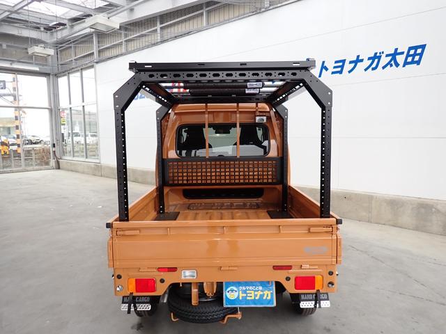 Suzuki SUPER CARRY 2026