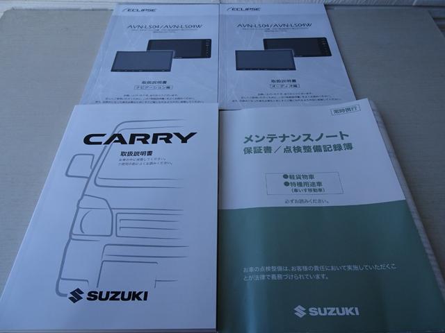 Suzuki SUPER CARRY 2021