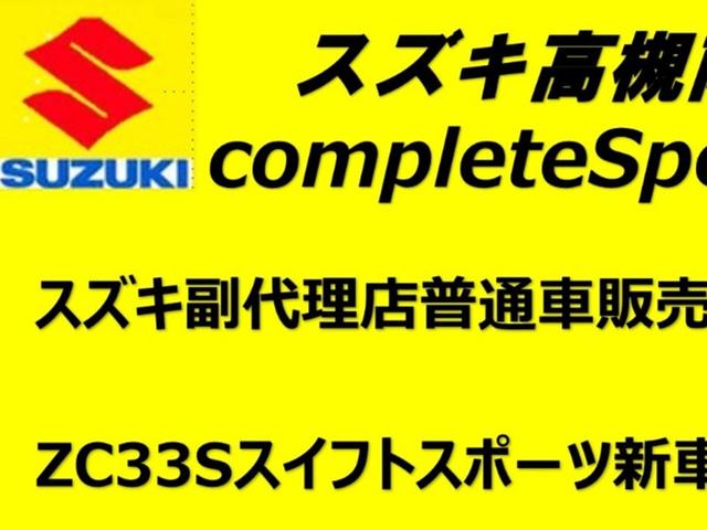 Suzuki EVERY WAGON 2024