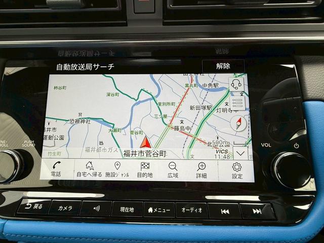 Nissan FAIRLADY Z 2025