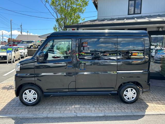 Daihatsu ATRAI 2026