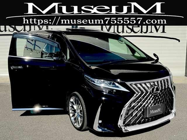 Toyota ALPHARD 2023