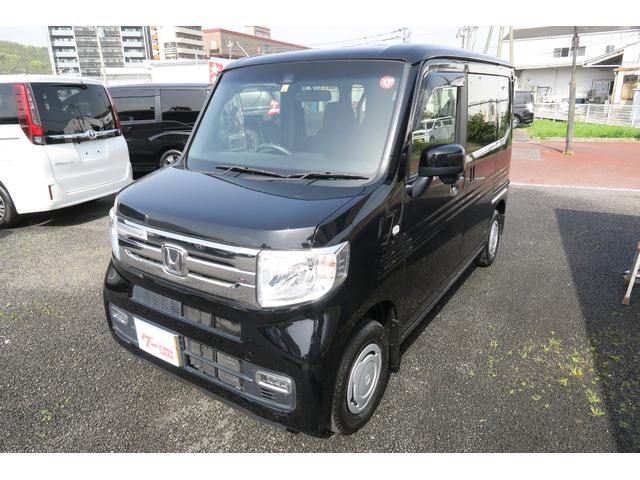 Honda N-VAN PLUS STYLE 2019