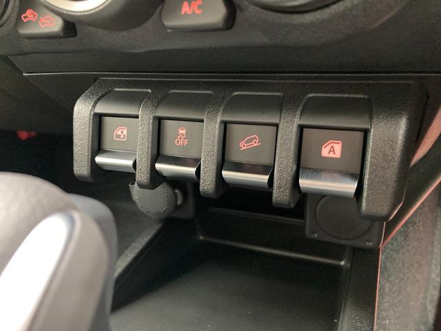 Suzuki JIMNY 2023