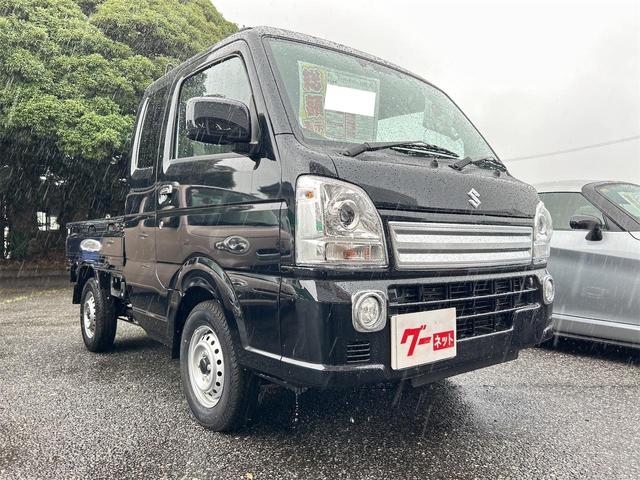 Suzuki SUPER CARRY 2024