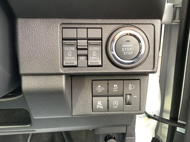 Daihatsu MOVE CANBUS 2025