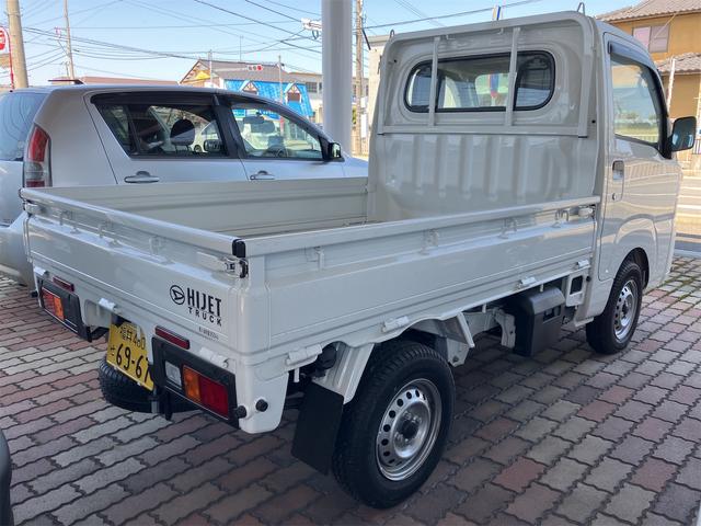 Daihatsu HIJET TRUCK 2023