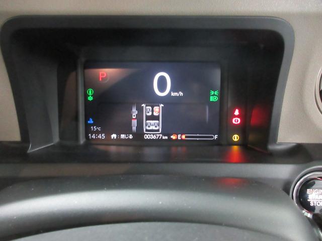 Honda N-BOX JOY 2024