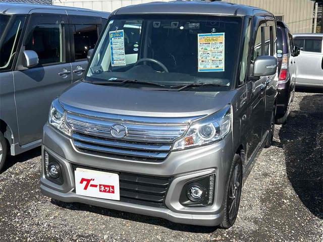 Mazda FLAIR WAGON CUSTOM STYEL 2017