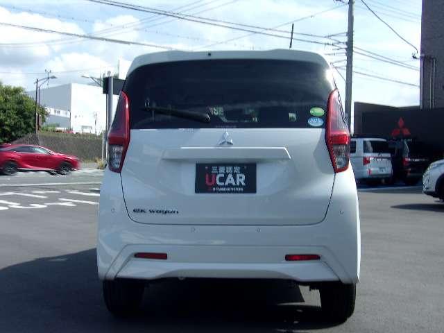 Mitsubishi EK WAGON 2021