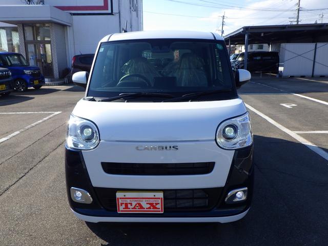 Daihatsu MOVE CANBUS 2024