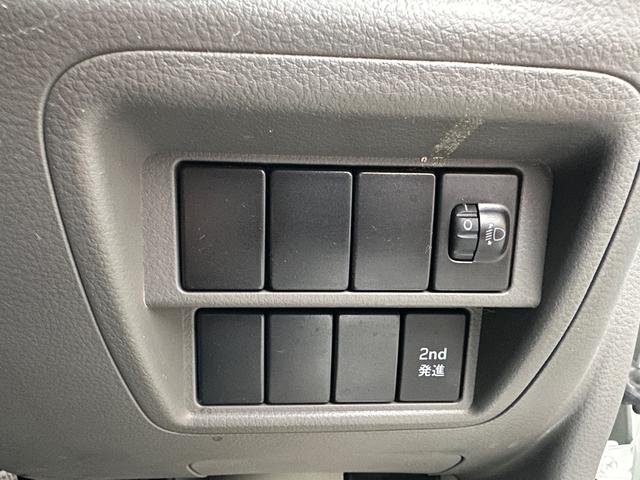 Nissan NV100 Clipper Van 2020