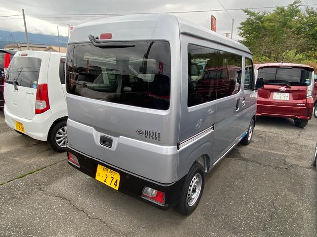Daihatsu HIJET CARGO 2024