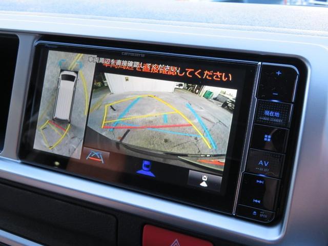 Toyota HIACE WAGON 2026