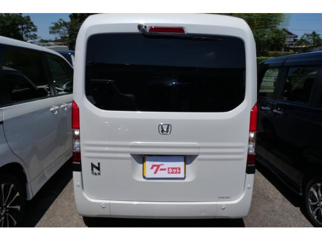 Honda N-VAN 2025