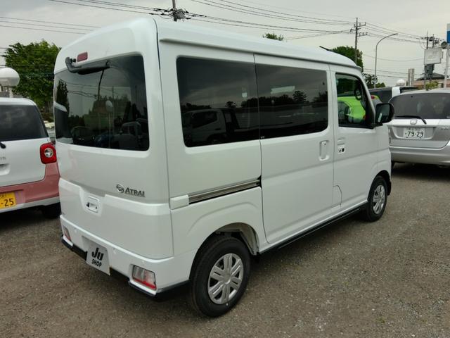 Daihatsu ATRAI 2026
