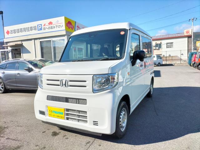 Honda N-VAN 2025
