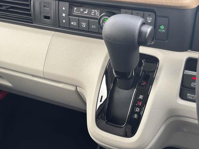 Honda N-BOX 2024