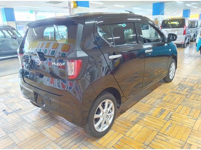 Subaru PLEO PLUS 2025