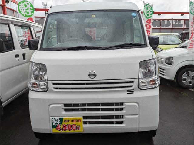 Nissan NV100 Clipper Van 2021