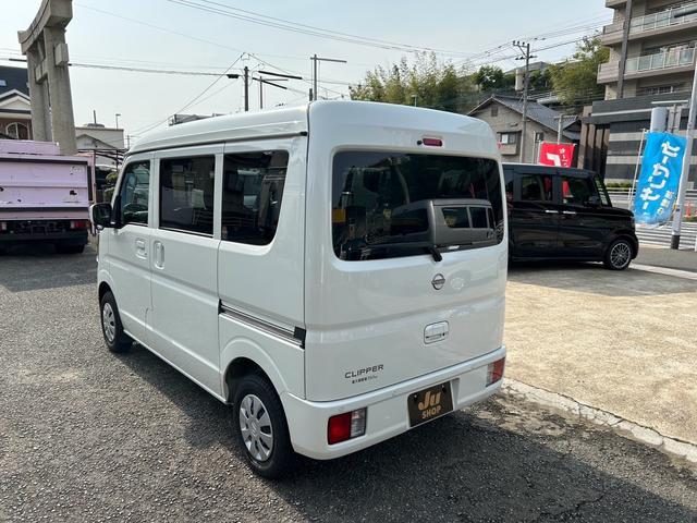 Nissan CLIPPER VAN 2024