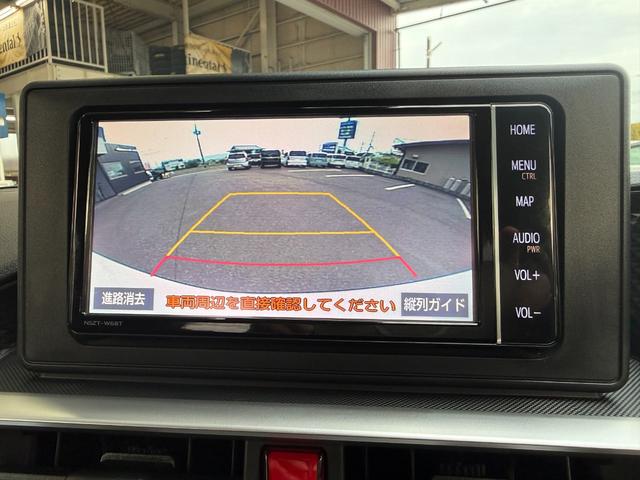 Toyota RAIZE 2023