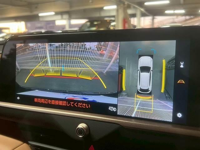 Toyota CROWN SPORT 2024