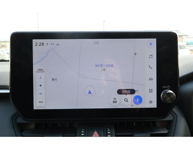 Toyota RAV4 2023
