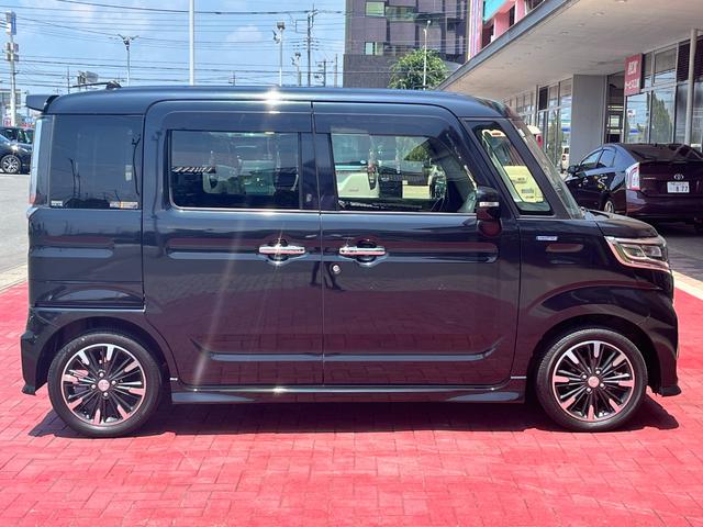 Mazda FLAIR WAGON CUSTOM STYEL 2021