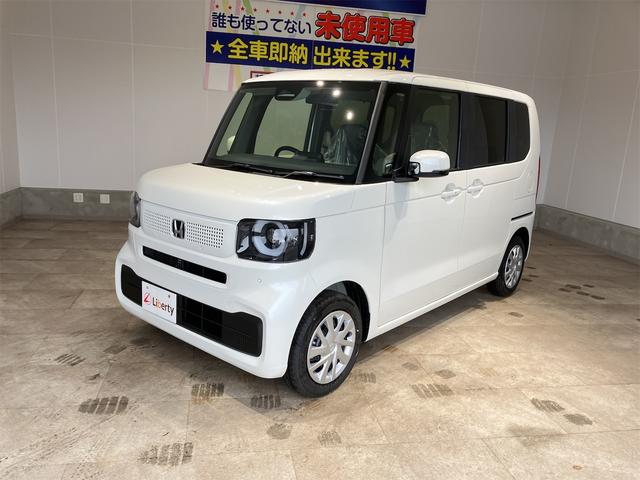 Honda N-BOX 2026