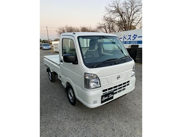 Nissan CLIPPER TRUCK 2025