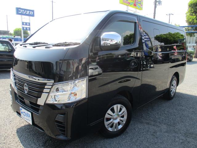 Nissan CARAVAN 2022