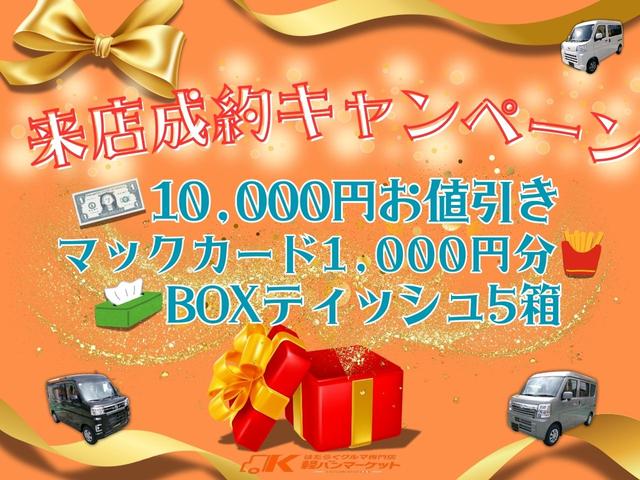 Daihatsu HIJET CARGO 2025