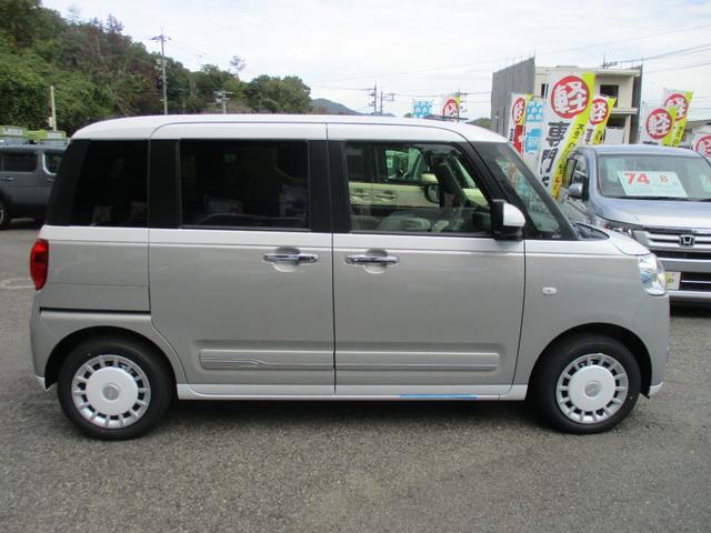 Daihatsu MOVE CANBUS 2025