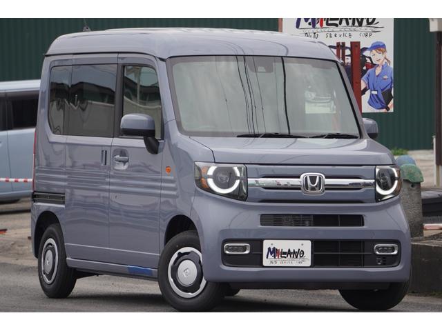 Honda N-VAN 2026